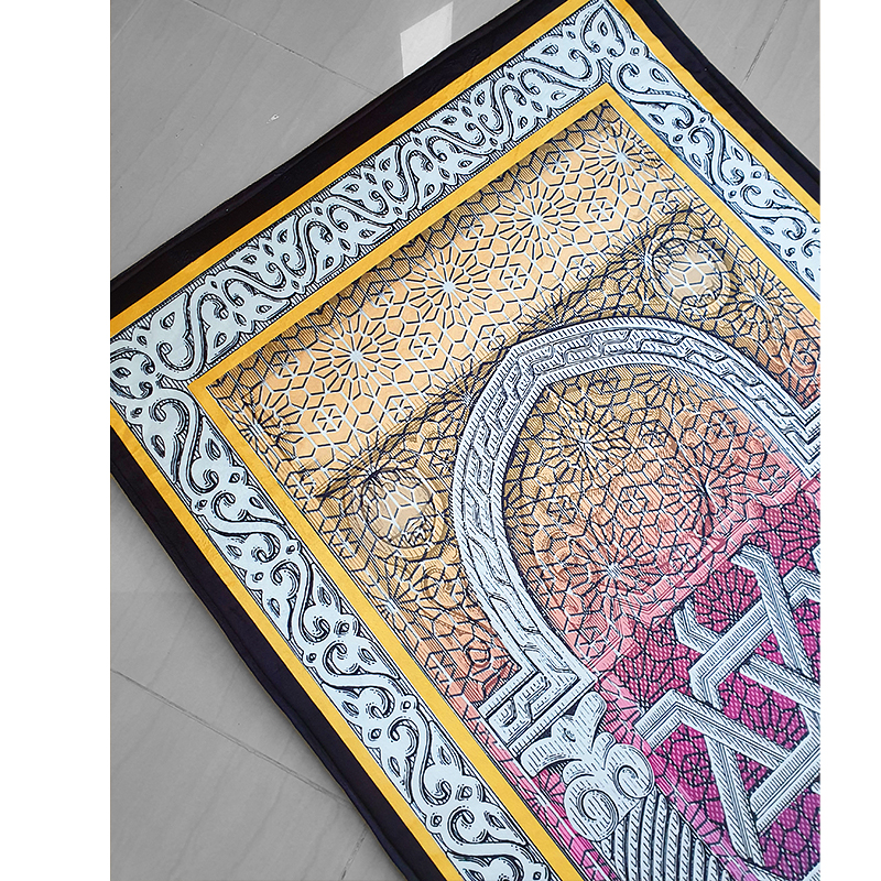 syda Roqaya Praying Carpet 2